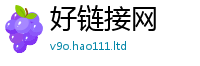 2025新奥天天开好彩开奖结果属王中王493333特马王中王